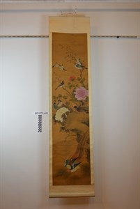 Image description is not available for DU1972.418